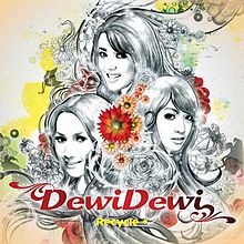 Free Download Lagu Love Of My Life Dewi Dewi